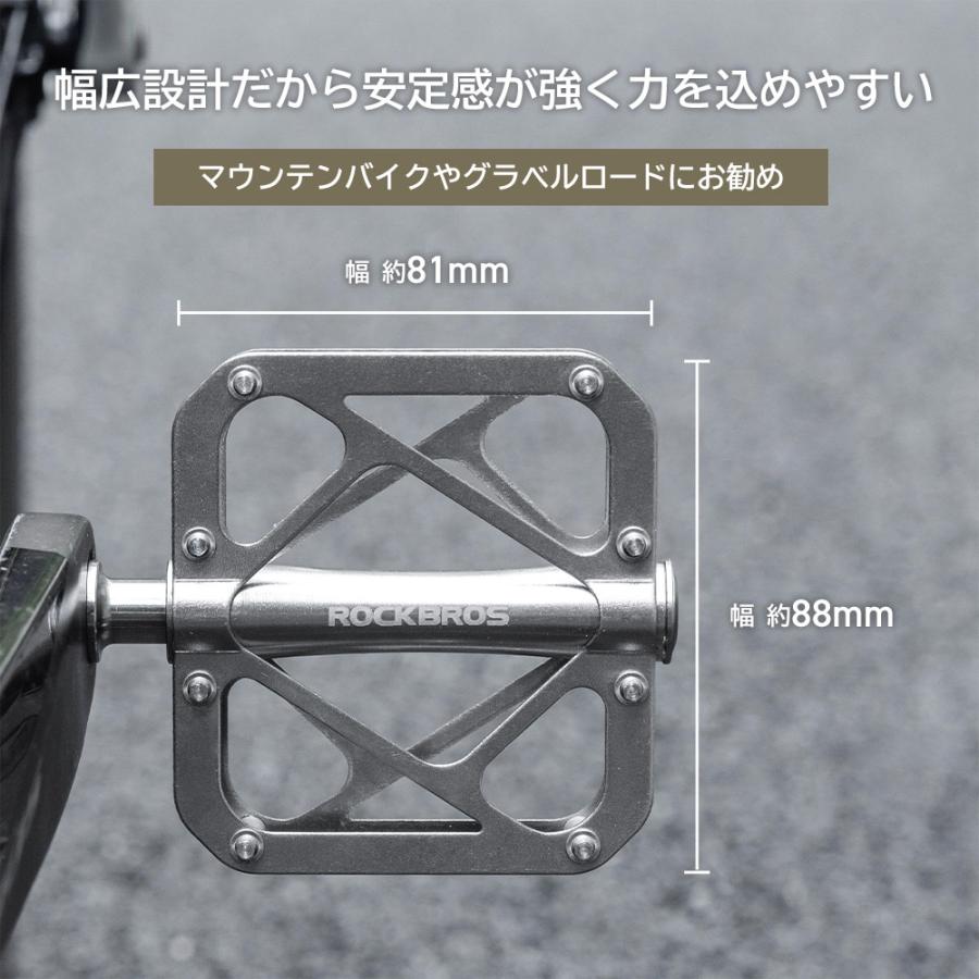 ROCKBROS フラットペダル チタン合金 軽量 3ベアリング Amazon | ROCKBROS 自転車 ペダル フラットペダル チタン合金 軽量 3
