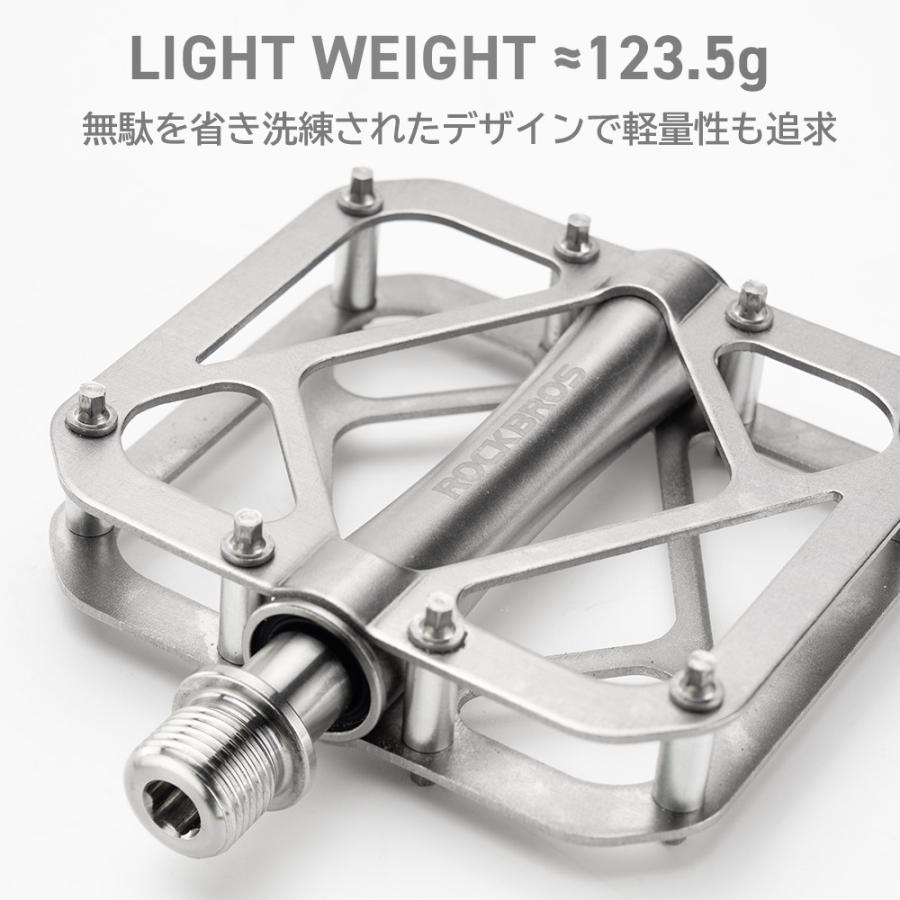 ROCKBROS 自転車 ペダル フラット チタン フラットペダル チタニウム