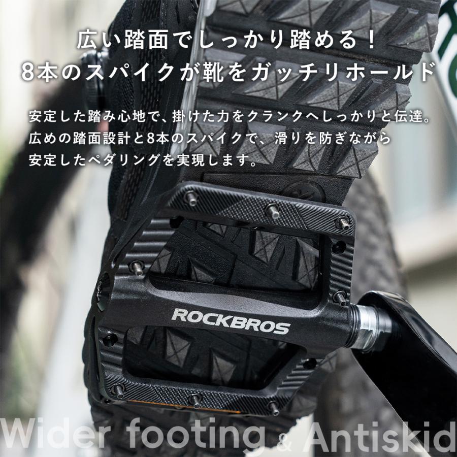 ROCKBROS 自転車 ペダル フラット フラットペダル 交換 幅広 反射