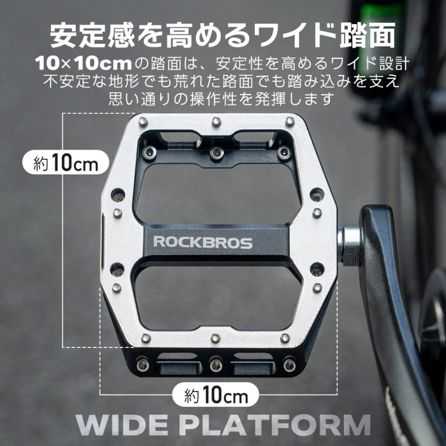 ROCKBROS 自転車 ペダル フラット 9/16インチ アルミ合金 踏みやすい