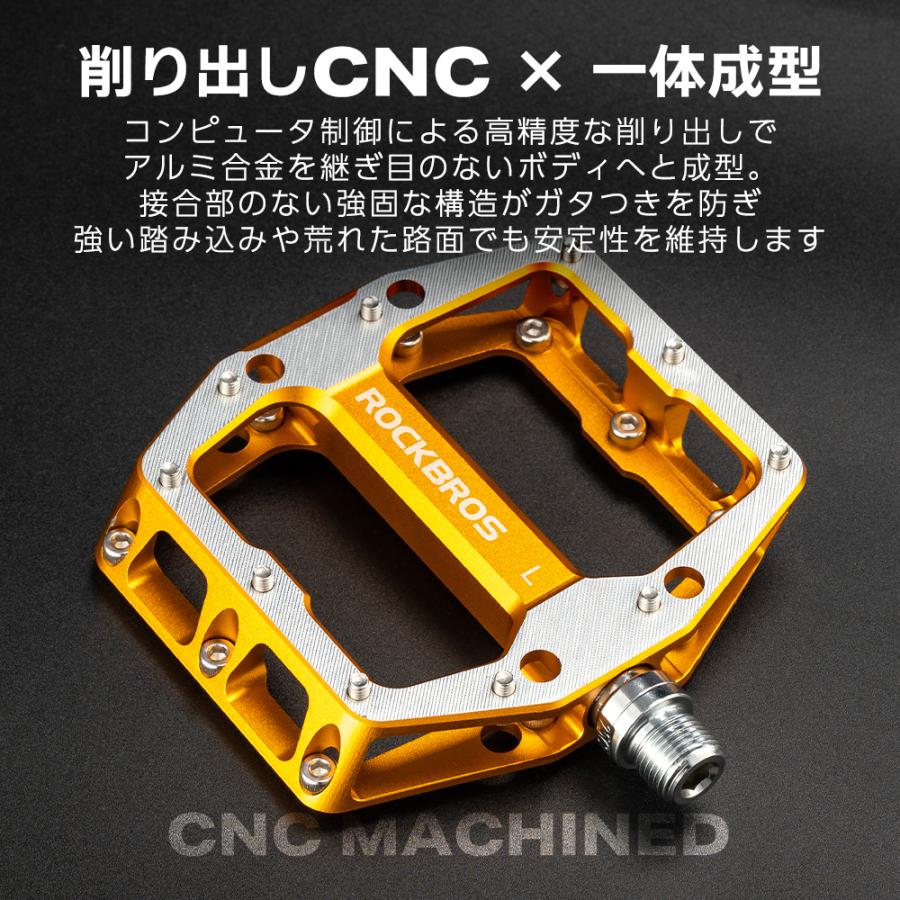 ROCKBROS 自転車 ペダル フラット 9/16インチ アルミ合金 踏みやすい