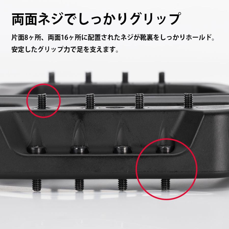 ROCKBROS ペダル 自転車 交換 フラット 9/16インチ 軽量 滑り止め ピン