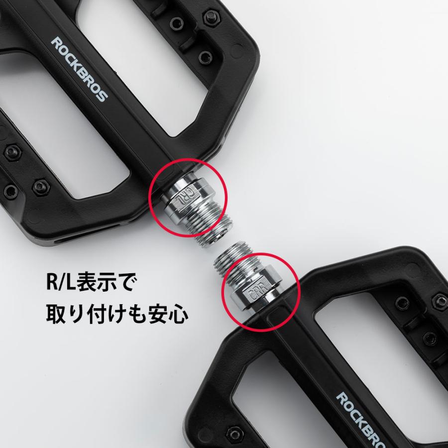 専用商品 ROCKBROS ペダル 自転車 交換 フラット 9/16インチ 軽量 滑り
