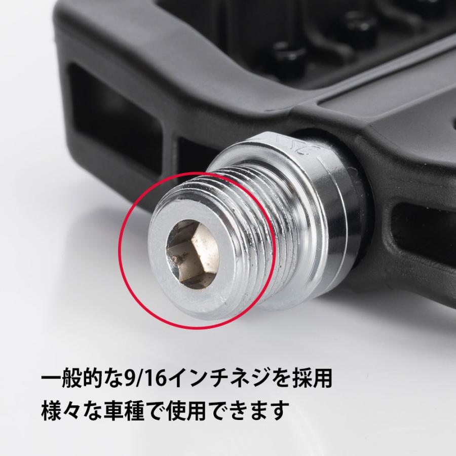 ◆ぴーたん◆ ROCKBROS ペダル 自転車 交換 フラット 9/16インチ 軽量 滑り