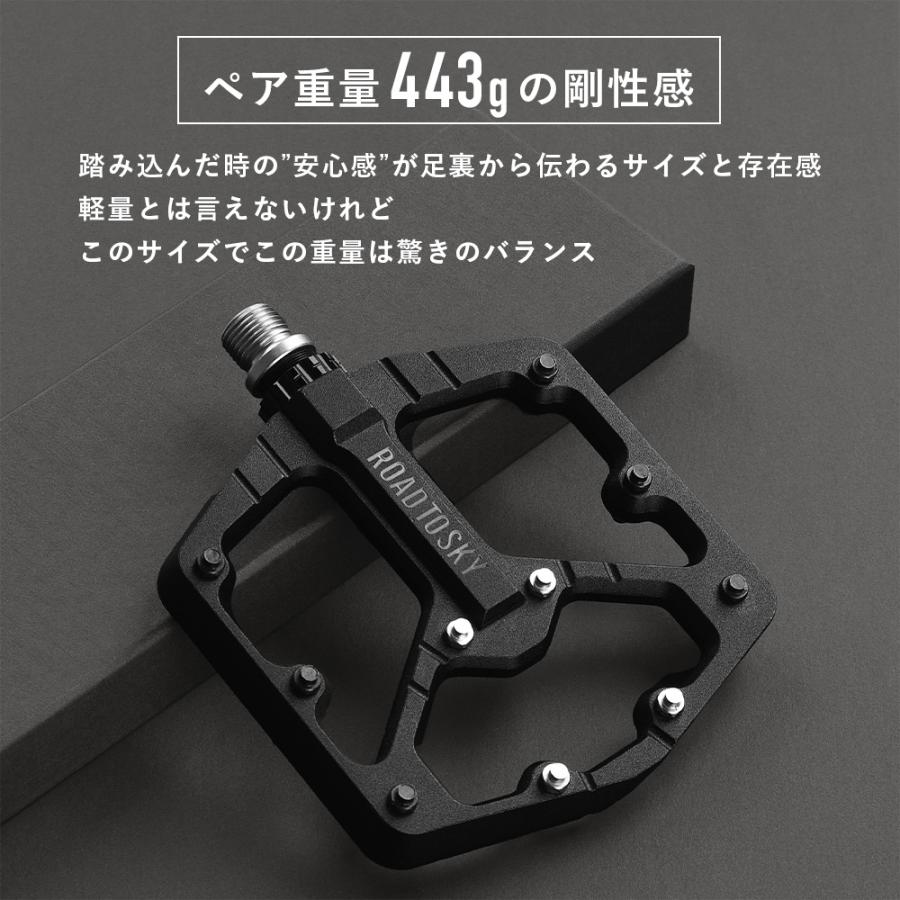 ROCKBROS 自転車 ペダル フラット 9/16インチ 交換 幅広 踏みやすい