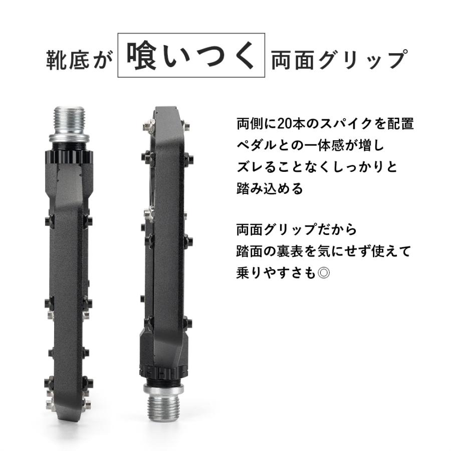 ROCKBROS 自転車 ペダル フラット 9/16インチ 交換 幅広 踏みやすい