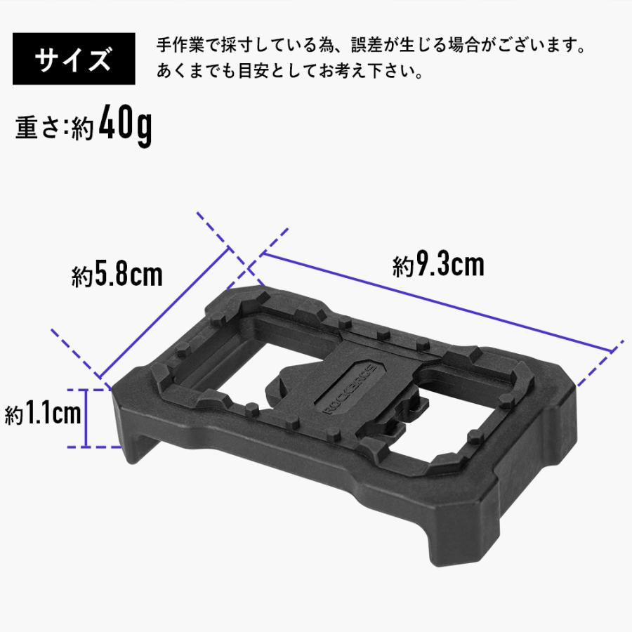 SPD変換 ビンディングペダルをフラットペダルに 自転車 ペダルカバー ペダルプレート スニーカー 街乗り サイクリング ロックブロス｜rockbros｜09