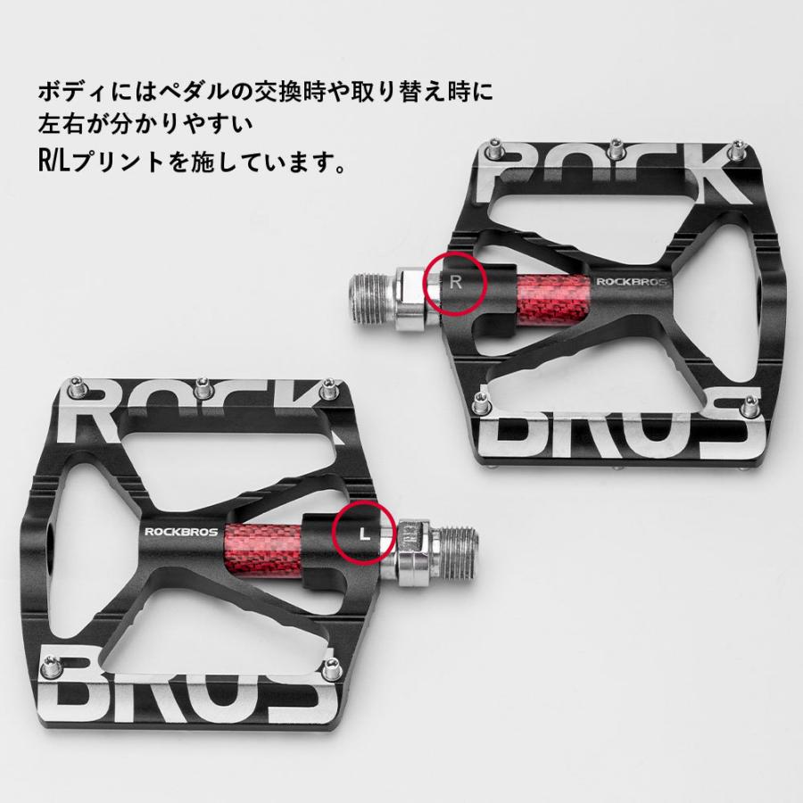 ROCKBROS 自転車 ペダル フラット 9/16インチ アルミ 波型形状 踏み