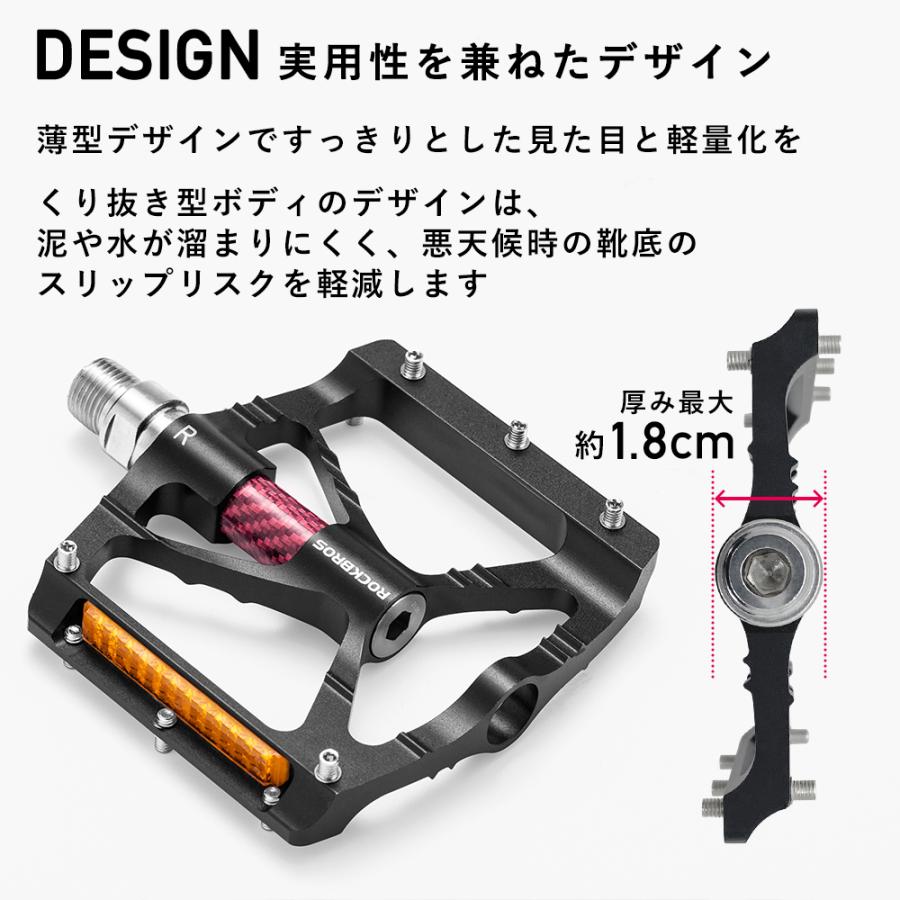 【新品・未使用】アルミ製フラットペダル スペード型_9/16 ROCKBROS 自転車 ペダル フラット 反射板付き 9/16インチ 防滑スパイク