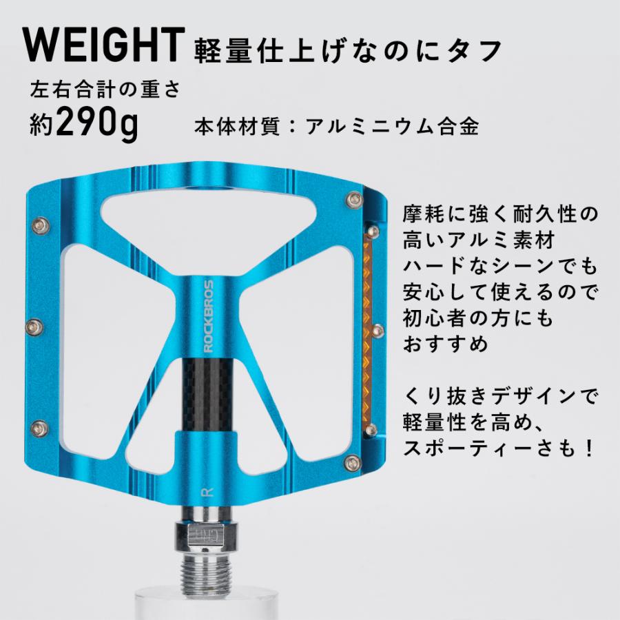 ROCKBROS 自転車 ペダル フラット 反射板付き 9/16インチ 防滑スパイク
