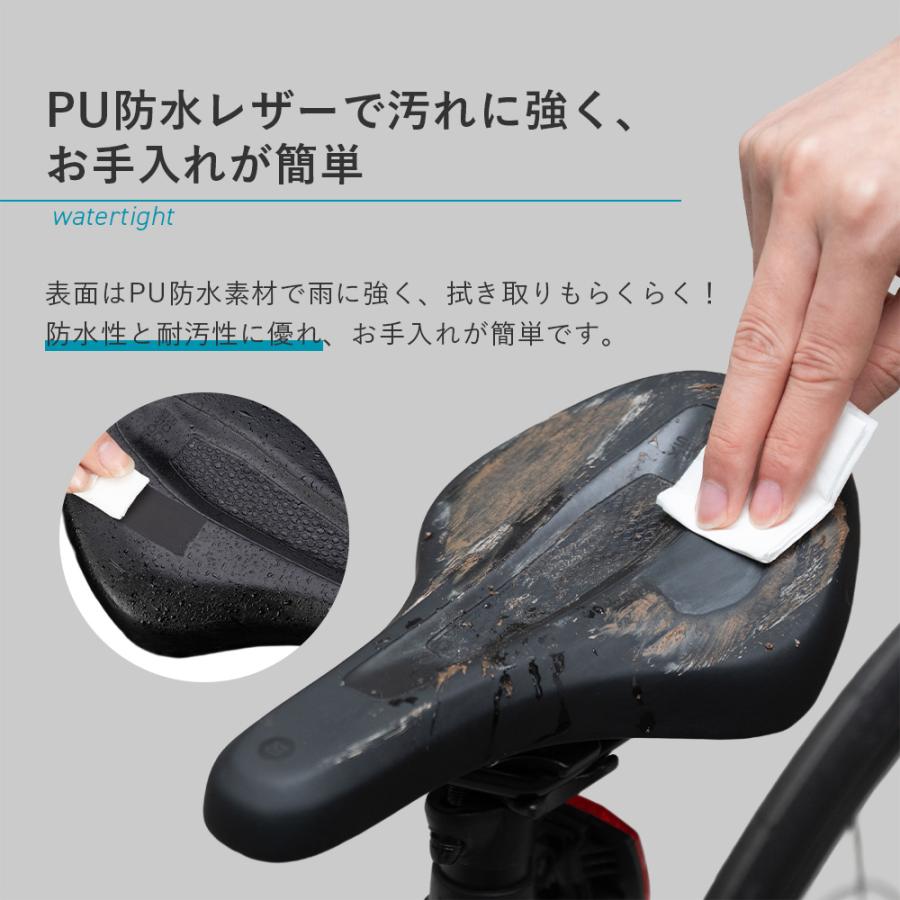 ROCKBROS 子供用 自転車 キッズ サドル キッズバイク 交換 キッズ用