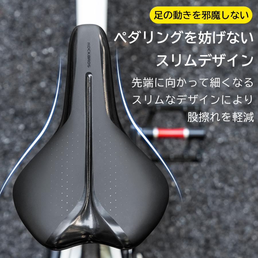 自転車 サドル 痛くない クッション 高弾力性 ショートノーズ 選べる タイプ 中空デザイン 穴あき 穴なし 圧迫緩和 ロードバイク クロスバイク ロックブロス | ROCKBROS | 06