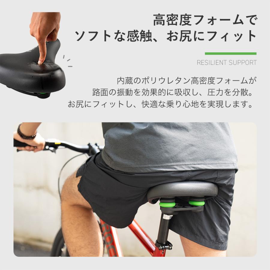 ROCKBROS サドル 自転車 痛くない マウンテンバイク 快適 衝撃吸収