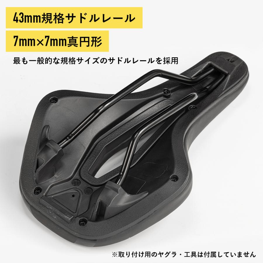 ROCKBROS 自転車 サドル 交換 スポーツサドル 幅広 ラウンド形状 ROCKBROS 自転車 サドル 交換 スポーツサドル 幅広 ラウンド形状