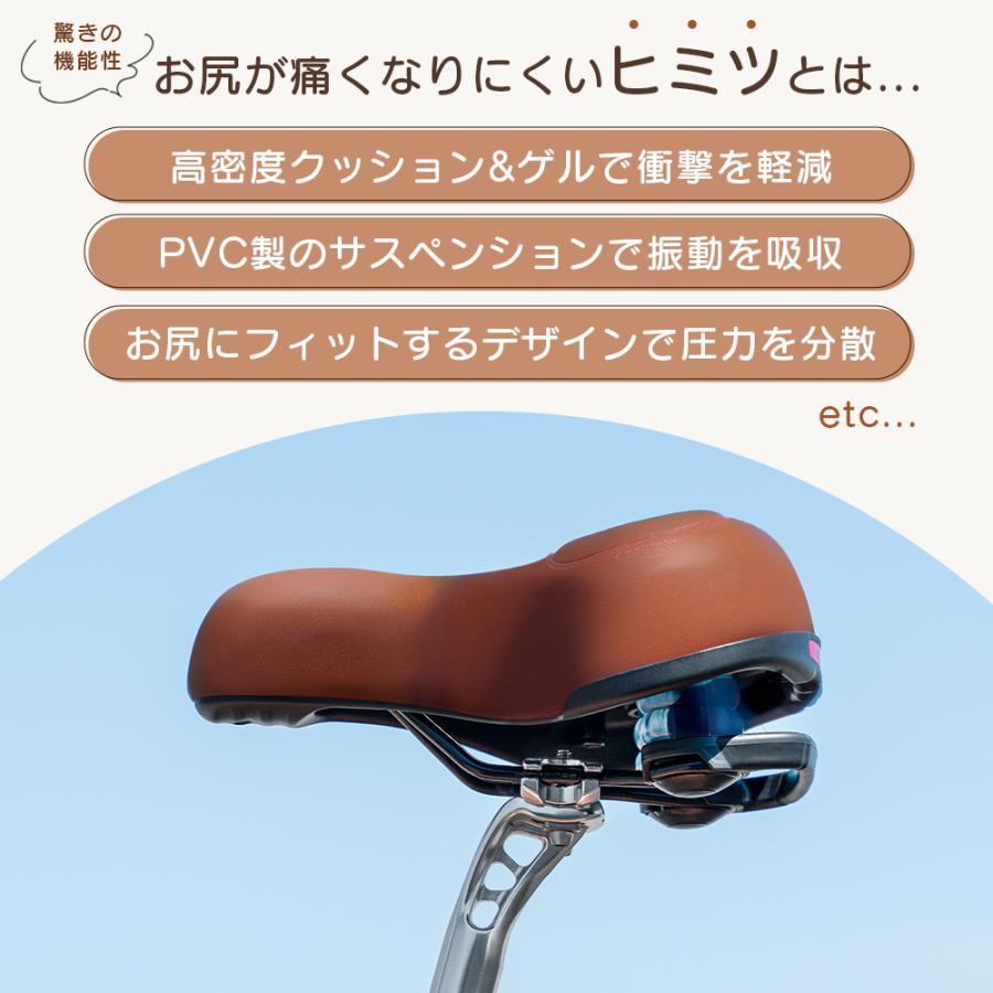 ROCKBROS 自転車 サドル 交換 新生活 痛くない おしゃれ 通学 学生