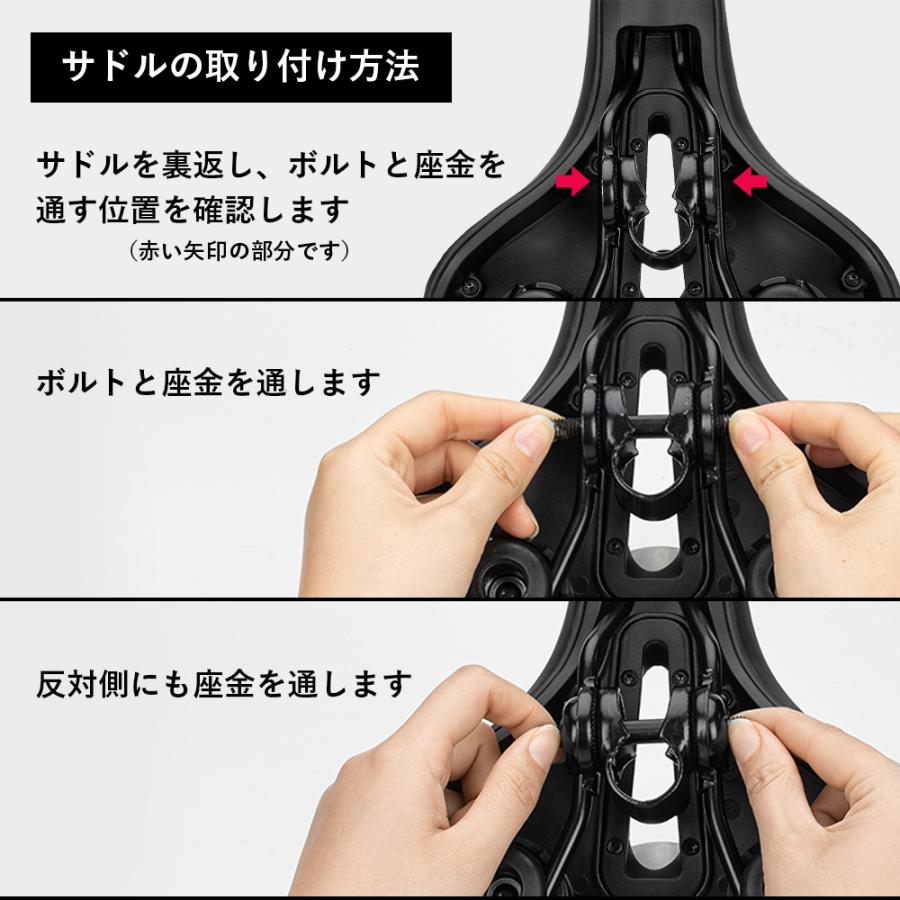 自転車 サドル 交換 低反発 3種類 スポーツサドル コンフォート 超ワイド お尻 痛み軽減 衝撃吸収 ロックブロス｜rockbros｜22