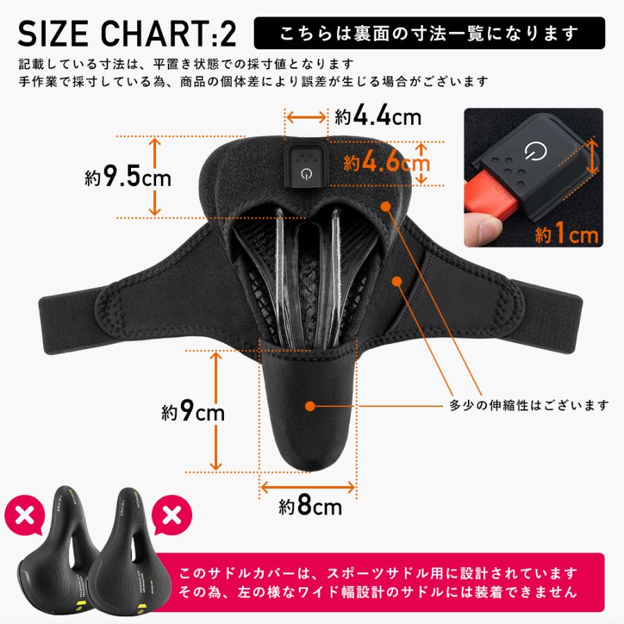 ROCKBROS サドルカバー 自転車 クッション テールライト付 痛く ROCKBROS サドルカバー 自転車 クッション テールライト付 痛く