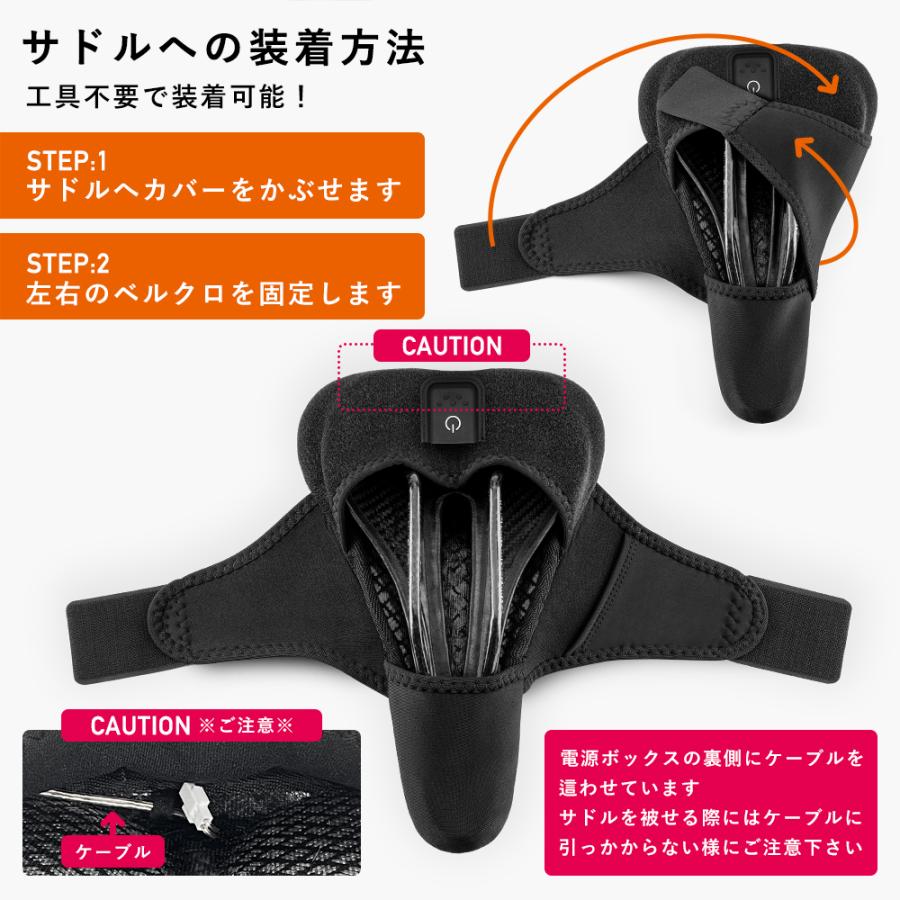 ROCKBROS サドルカバー 自転車 クッション テールライト付 痛くない