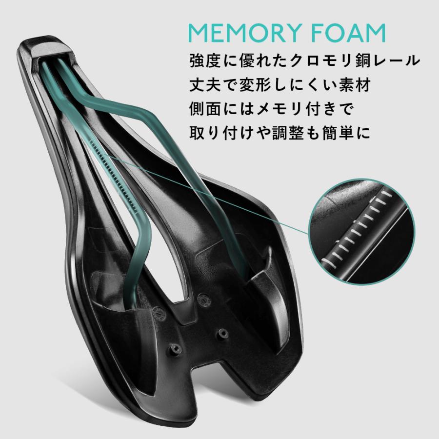 ROCKBROS スポーツサドル 自転車 ショートノーズ 中空デザイン 圧迫