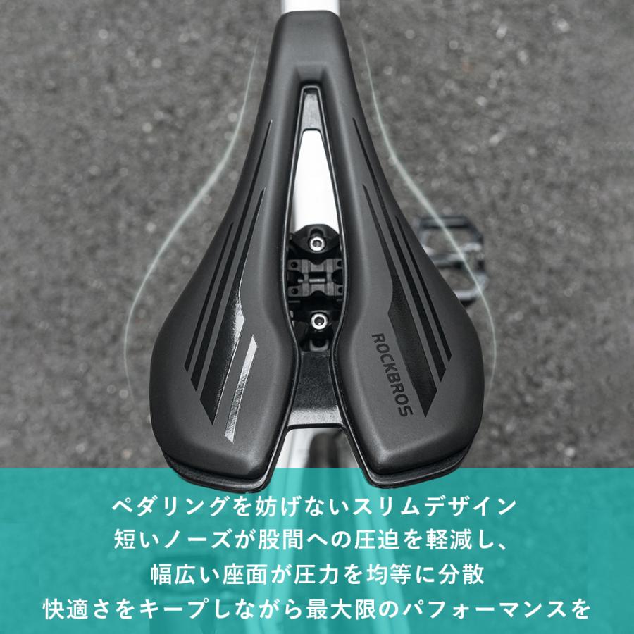 スポーツProサドル ROCKBROS スポーツサドル 自転車 ショートノーズ 中空デザイン