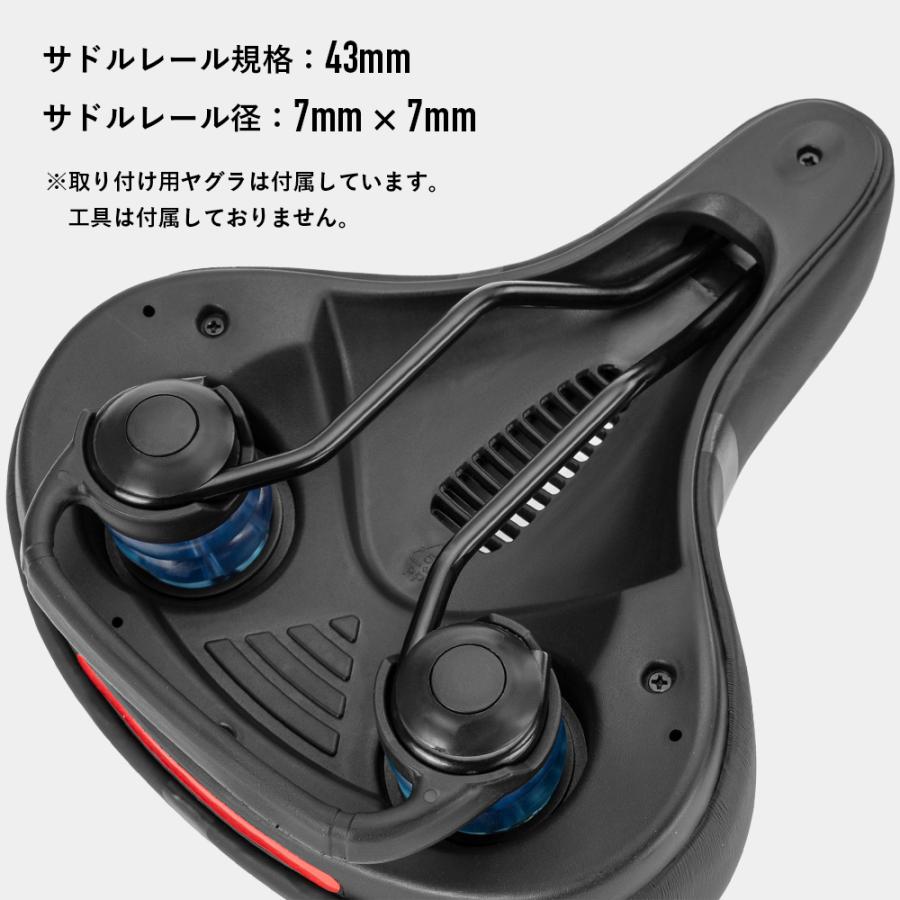 ROCKBROS 自転車 サドル 交換 痛み軽減 球型サスペンション 衝撃吸収