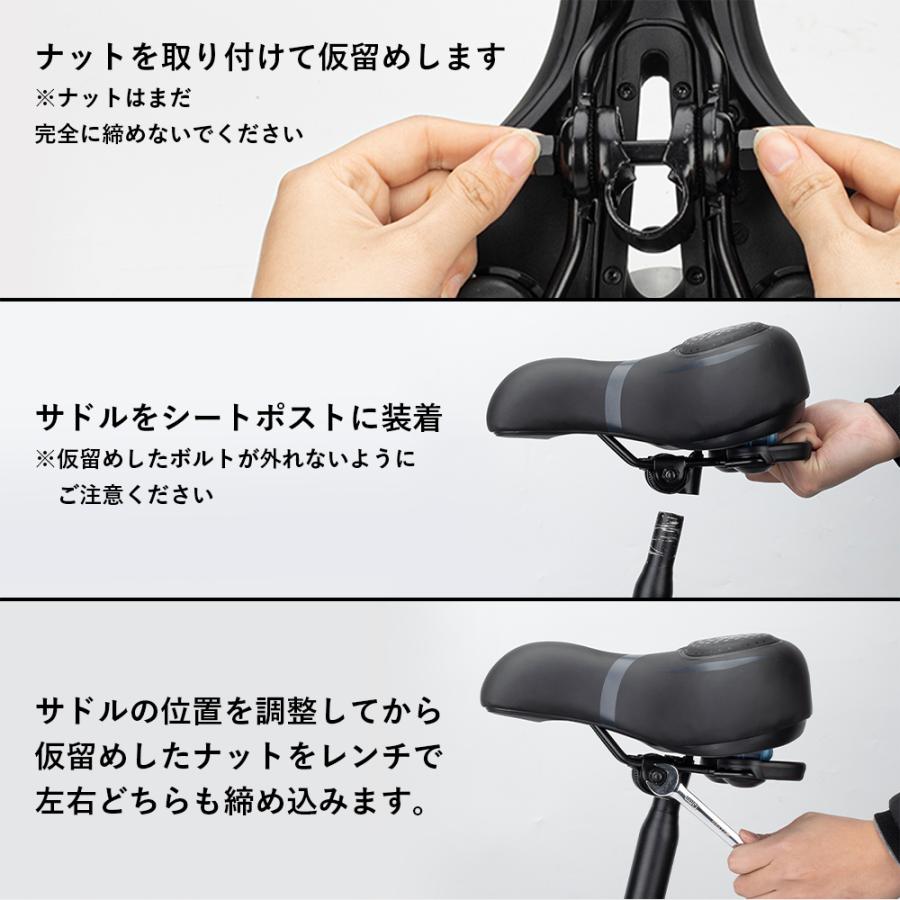 ROCKBROS 自転車 サドル 交換 痛み軽減 球型サスペンション 衝撃吸収