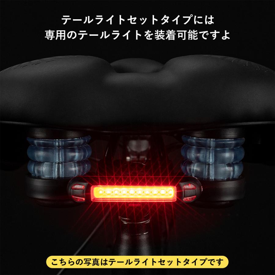 ☆自転車 サドル 衝撃吸収 マウンテンバイク 痛くない スプリング付き ROCKBROS 自転車 サドル 衝撃吸収 痛くなりにくい クッション 中空