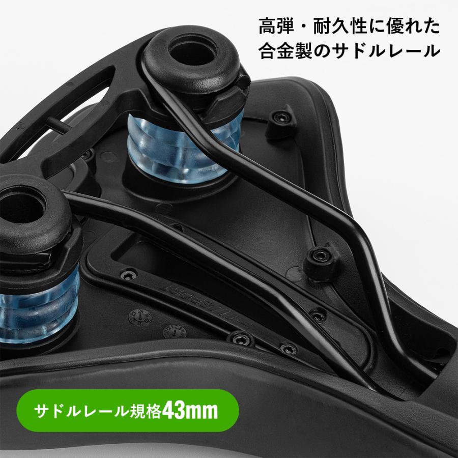 ROCKBROS 自転車 サドル 交換 痛くない 痛み軽減 サスペンション 衝撃