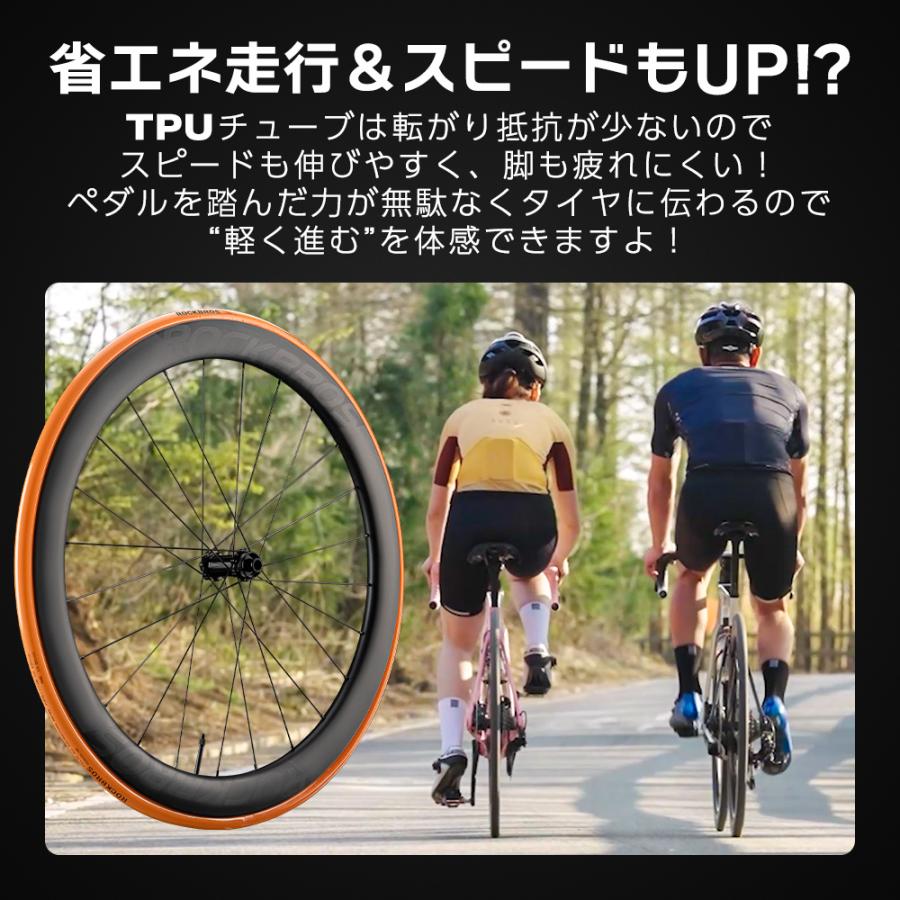 ROCKBROS 自転車 チューブ TPU 仏式 ロードバイク 700C 18C 23C 25C