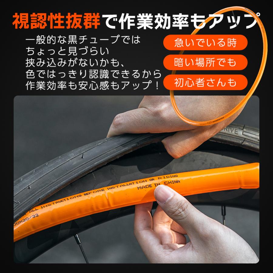 ROCKBROS 自転車 チューブ TPU 仏式 ロードバイク 700C 18C 23C 25C