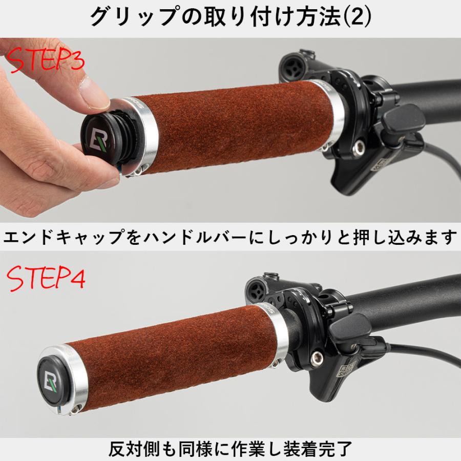 ROCKBROS グリップ 自転車 ハンドル 交換 レザー 革 レトロ