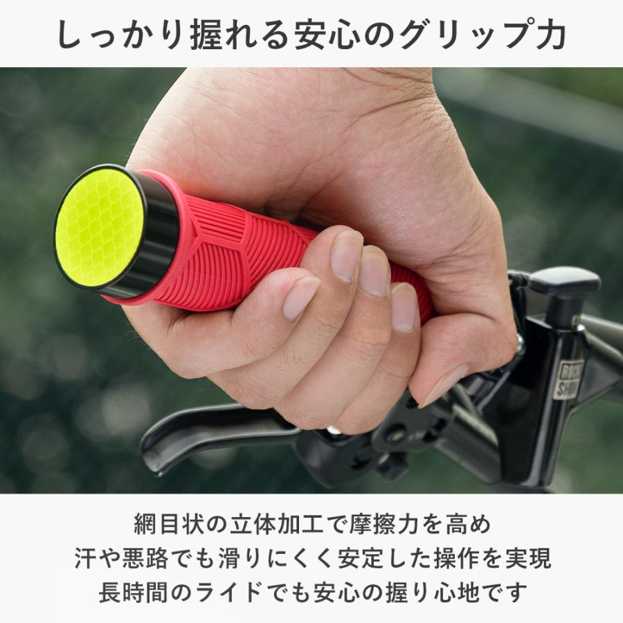 ROCKBROS グリップ 自転車 交換 ダブルロック 反射板 リフレクター