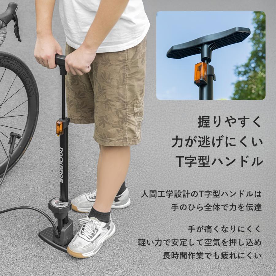 自転車用 フロアポンプ 空気入れ ROCKBROS 空気入れ 自転車 自転車用 フロアポンプ スポーツ バイク