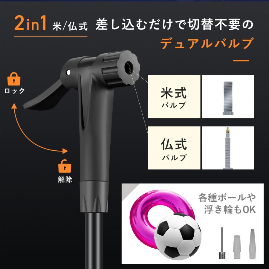 自転車用 フロアポンプ 空気入れ ROCKBROS 空気入れ 自転車 自転車用 フロアポンプ スポーツ バイク
