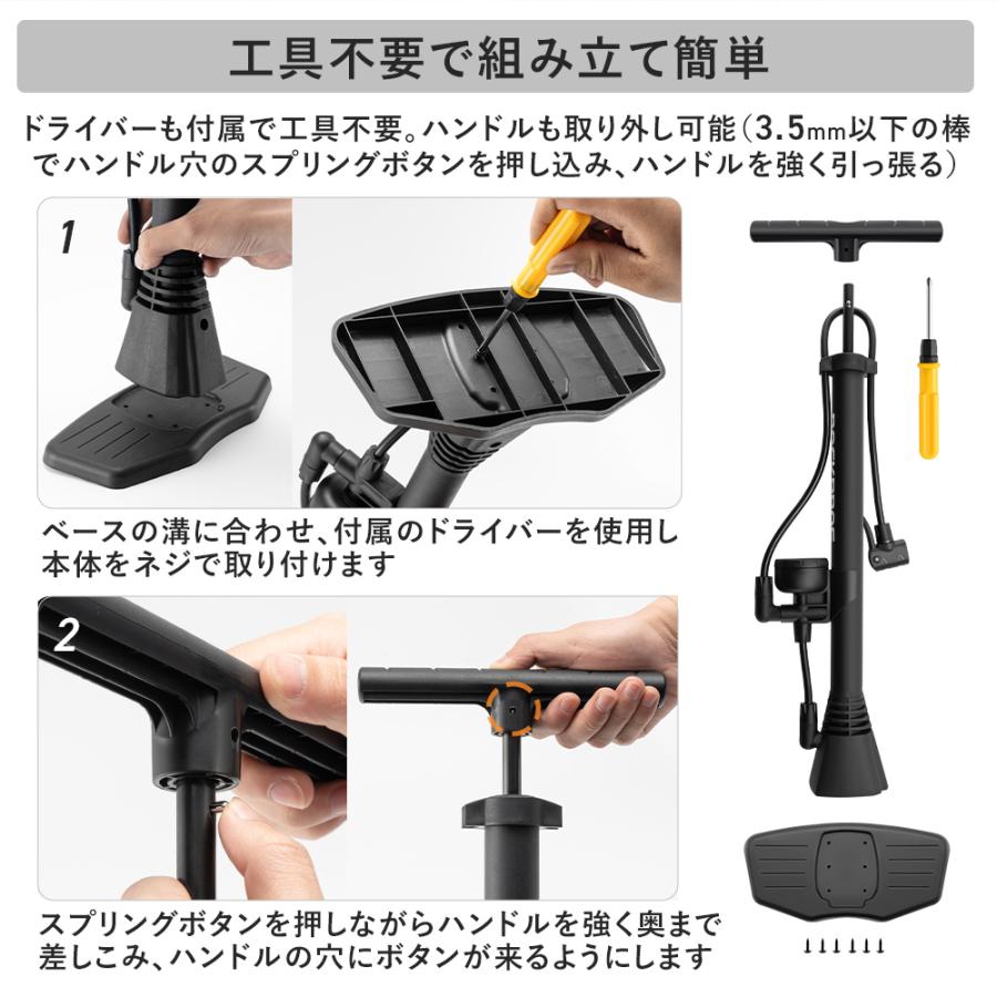 ROCKBROS 空気入れ 自転車 自転車用 フロアポンプ スポーツ バイク