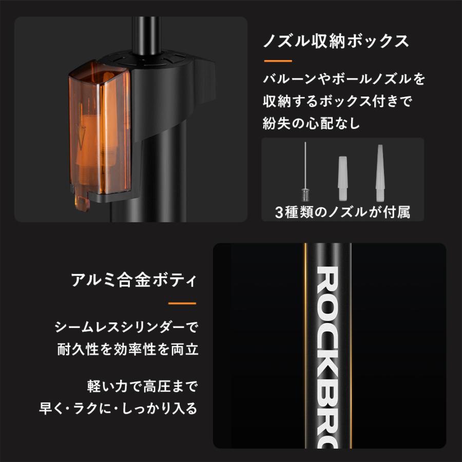 ROCKBROS 空気入れ 自転車 自転車用 フロアポンプ スポーツ バイク