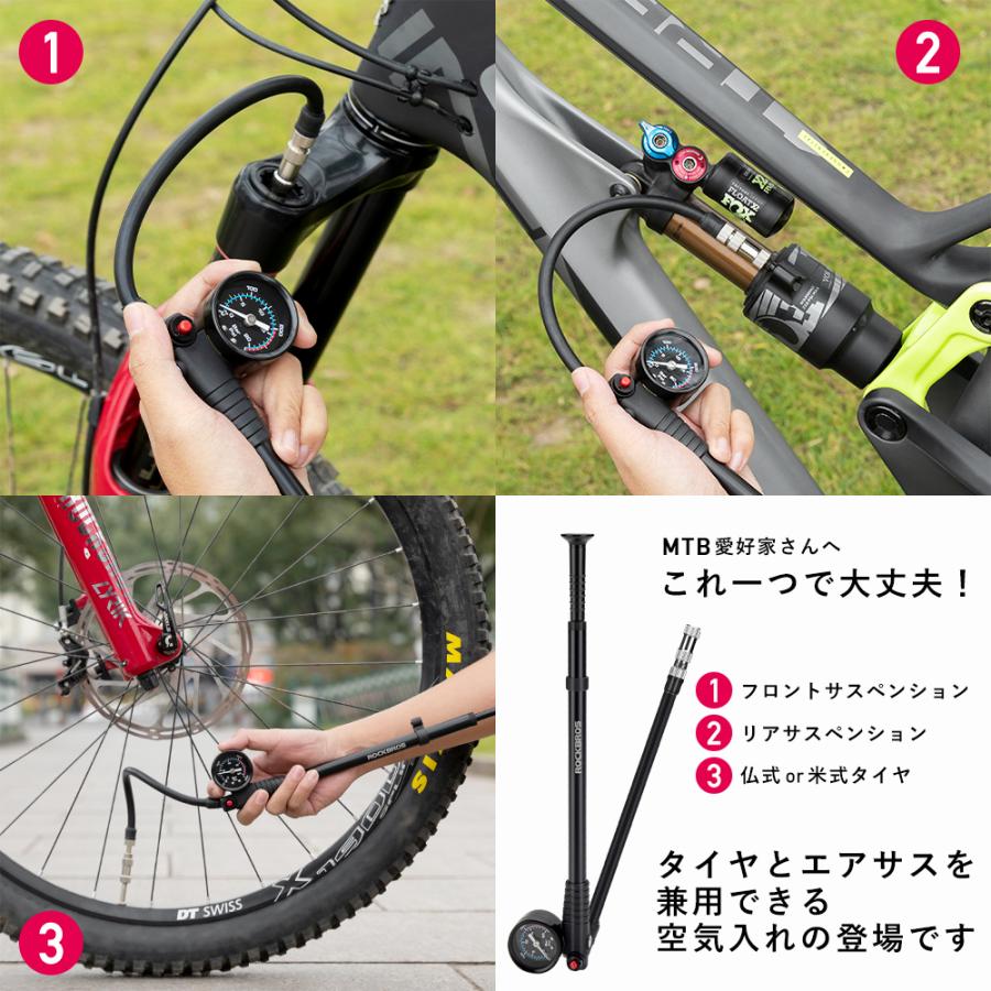 自転車用空気入れ Samuriding 空気入れ 自転車 クロスバイク ロードバイク 自転車