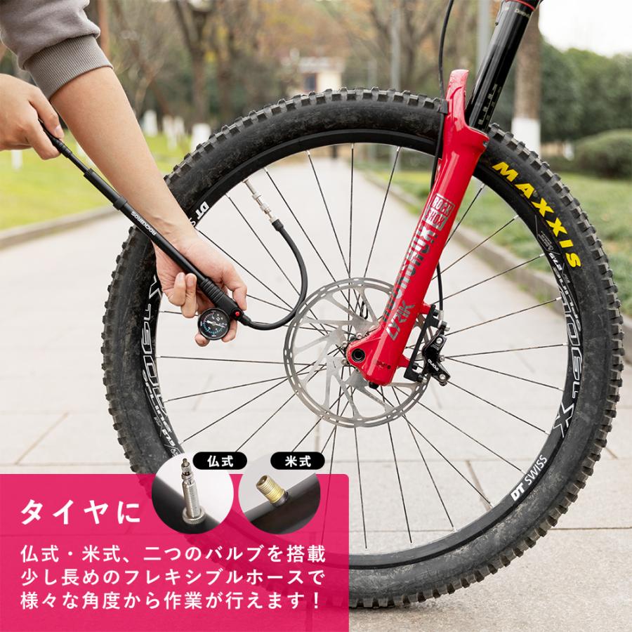 ROCKBROS 空気入れ 自転車 携帯 エアサス サスペンション タイヤ