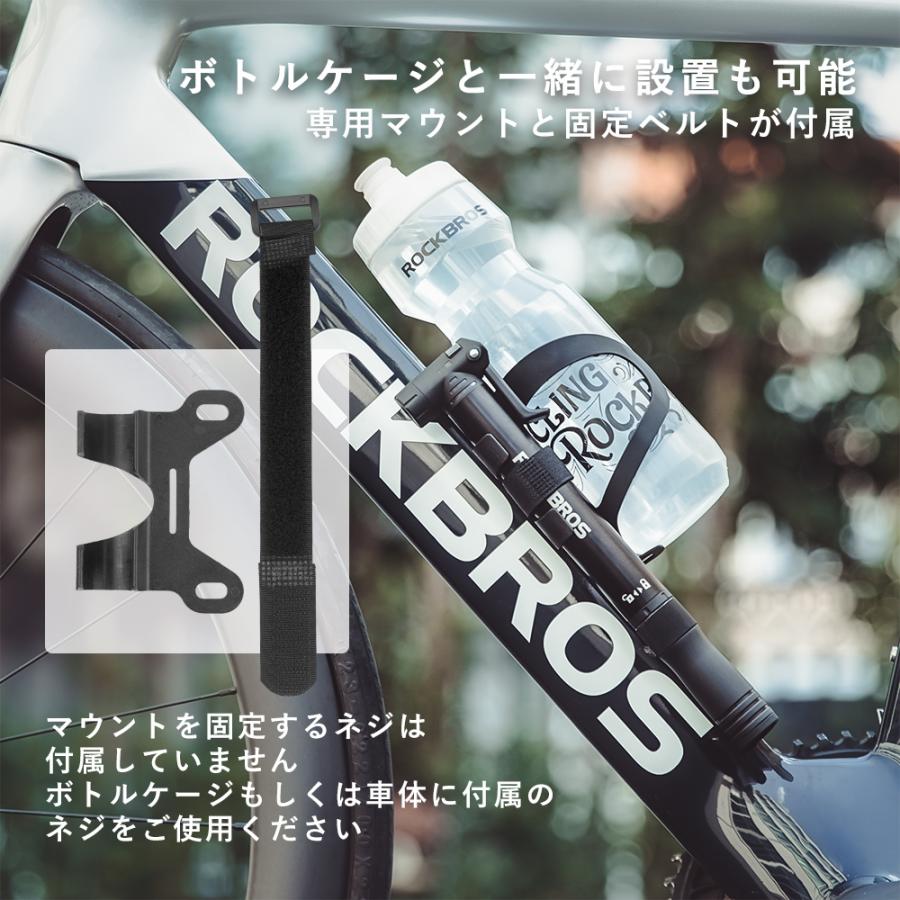 ROCKBROS 空気入れ 自転車 携帯 ビットツール 工具 内蔵 ラチェット
