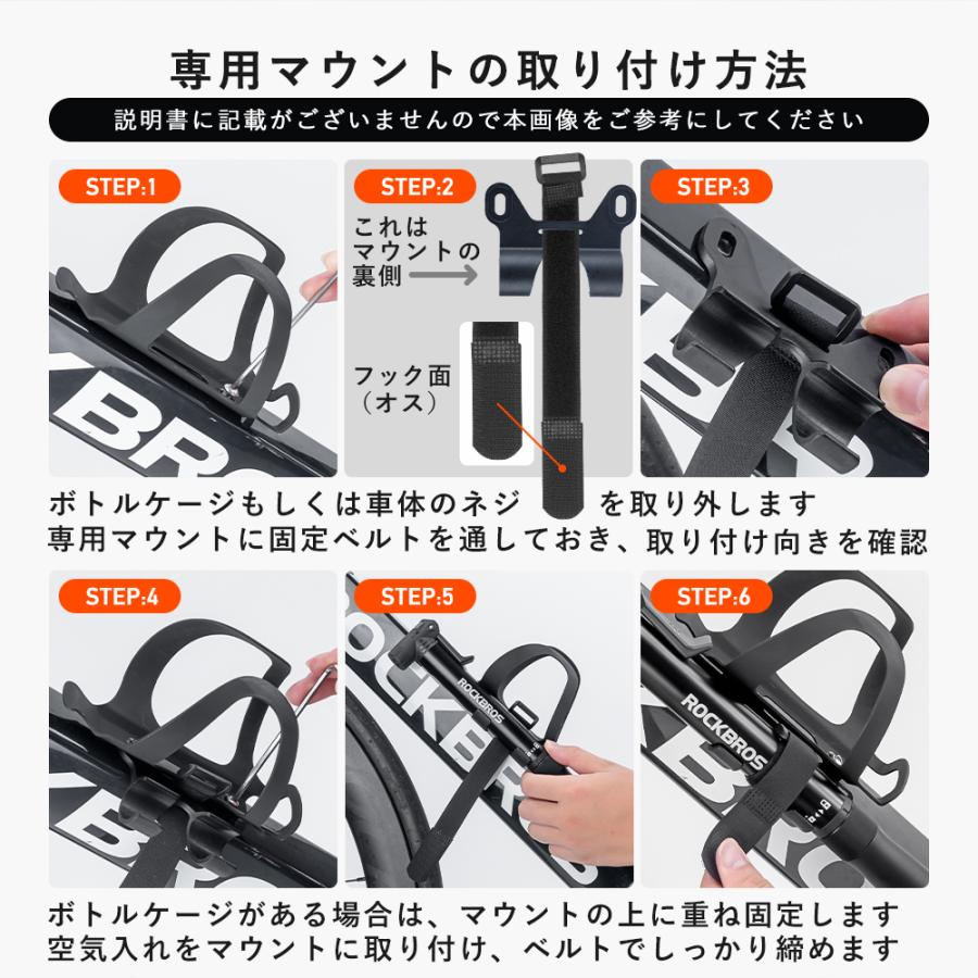 クロスバイク　コラテック　空気入れセット CORRATEC ( コラテック ) クロスバイク SHAPE URBAN-DISC2