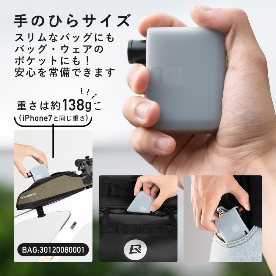 ROCKBROS 電動空気入れ 自転車 圧力計機能 LED画面 携帯 仏式 米式