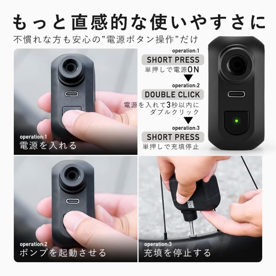 ROCKBROS 自転車 電動 空気入れ 小型 携帯 仏式 米式 コンパクト USB