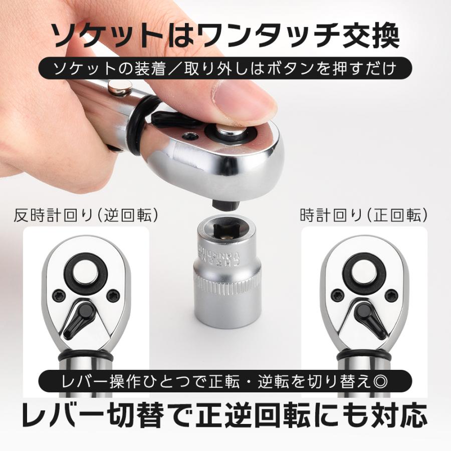 ROCKBROS 自転車 工具 トルクレンチ マルチツール ラチェットレンチ