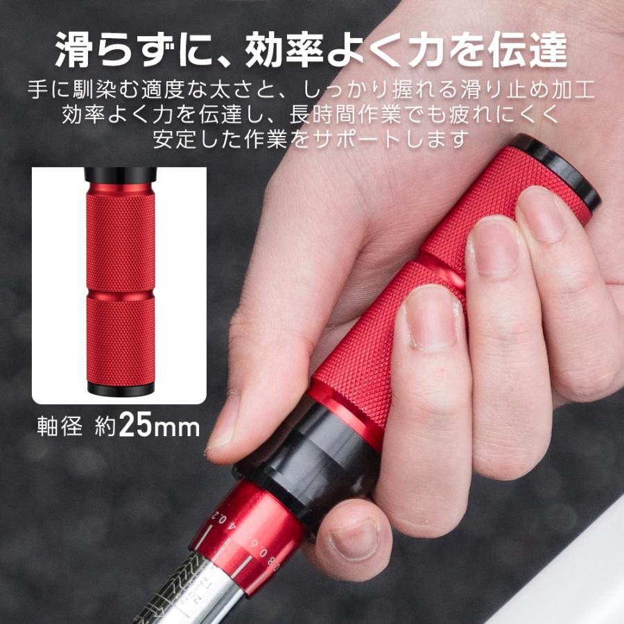 ROCKBROS 自転車 工具 トルクレンチ マルチツール ラチェットレンチ