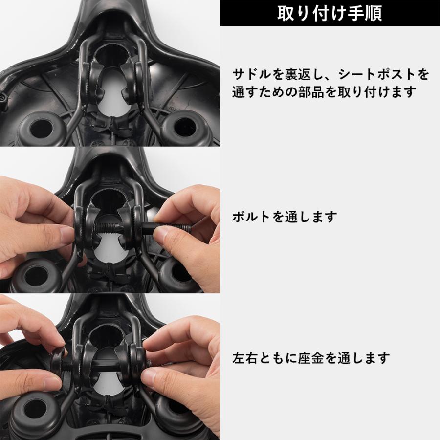 自転車 サドル 交換 痛くない 痛み 低反発 肉厚 圧迫軽減 穴あき 自転車 サドル 交換 痛くない 痛み 低反発 肉厚 圧迫軽減 穴あき