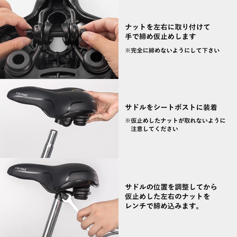 自転車 サドル 交換 痛くない 痛み 低反発 肉厚 圧迫軽減 穴あき 自転車 サドル 交換 痛くない 痛み 低反発 肉厚 圧迫軽減 穴あき