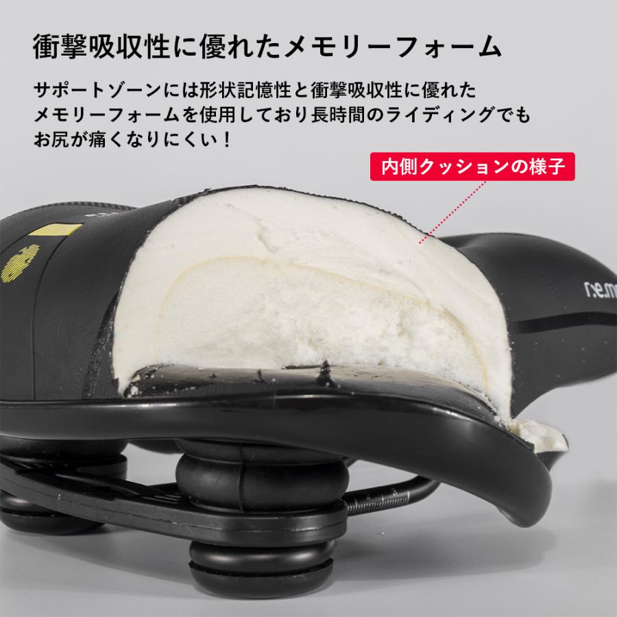 自転車 サドル 交換 痛くない 痛み 低反発 肉厚 圧迫軽減 穴あき 自転車 サドル 交換 痛くない 痛み 低反発 肉厚 圧迫軽減 穴あき