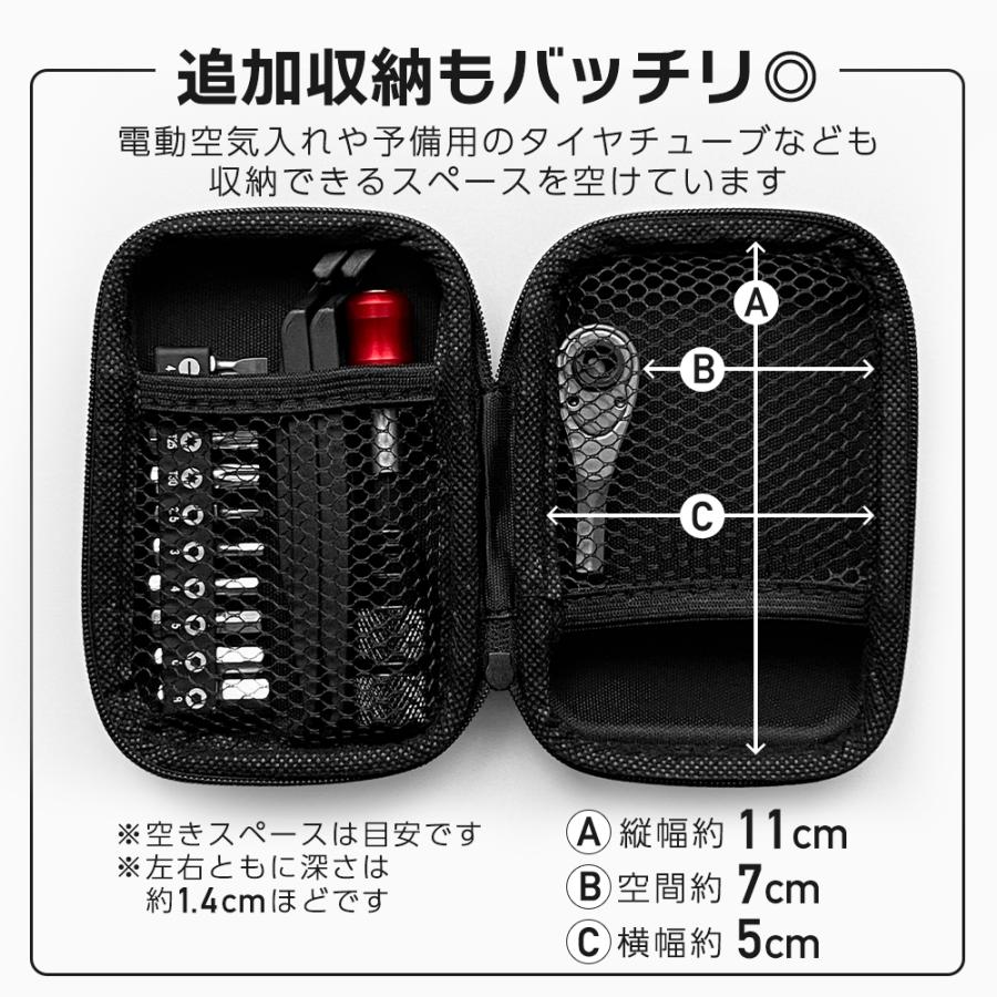 ROCKBROS 工具セット 自転車 ラチェット トレンチ ビット 10種 タイヤ 