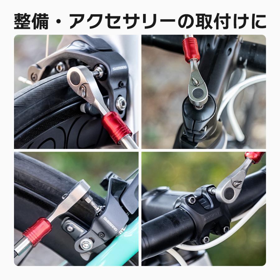 ROCKBROS 工具セット 自転車 ラチェット トレンチ ビット 10種 タイヤ