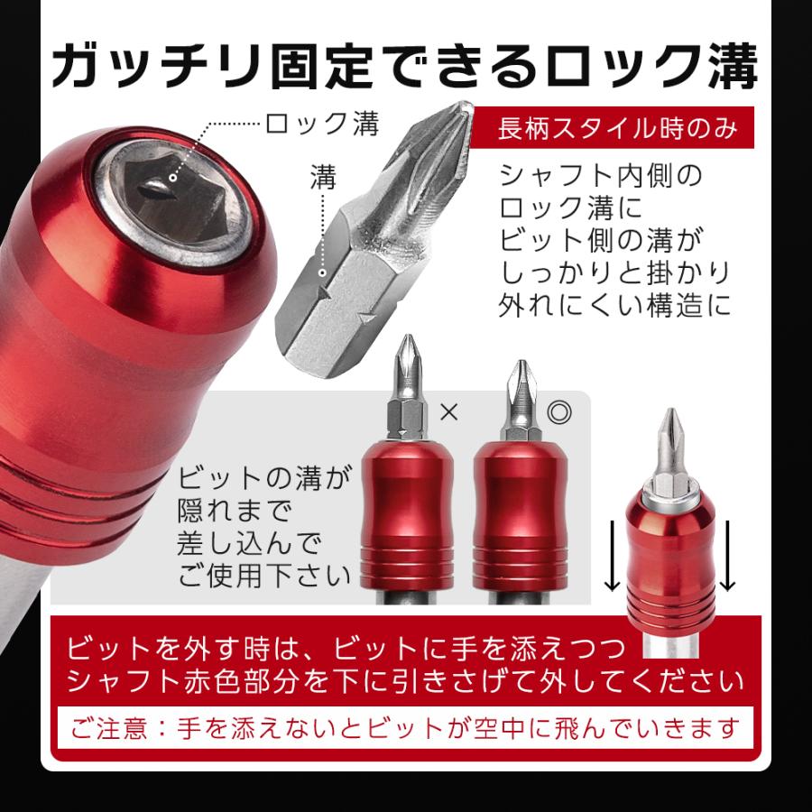 ROCKBROS 工具セット 自転車 ラチェット トレンチ ビット 10種 タイヤ